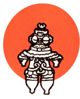 遮光器土偶を描いた都南建設のしるし