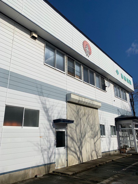 盛岡本社の社屋